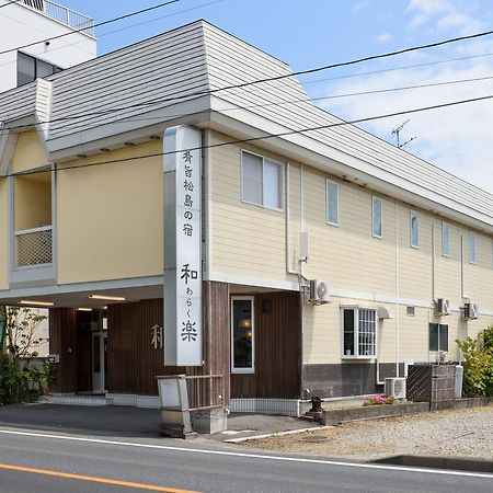 Matsushima Hotel Waraku Exterior photo